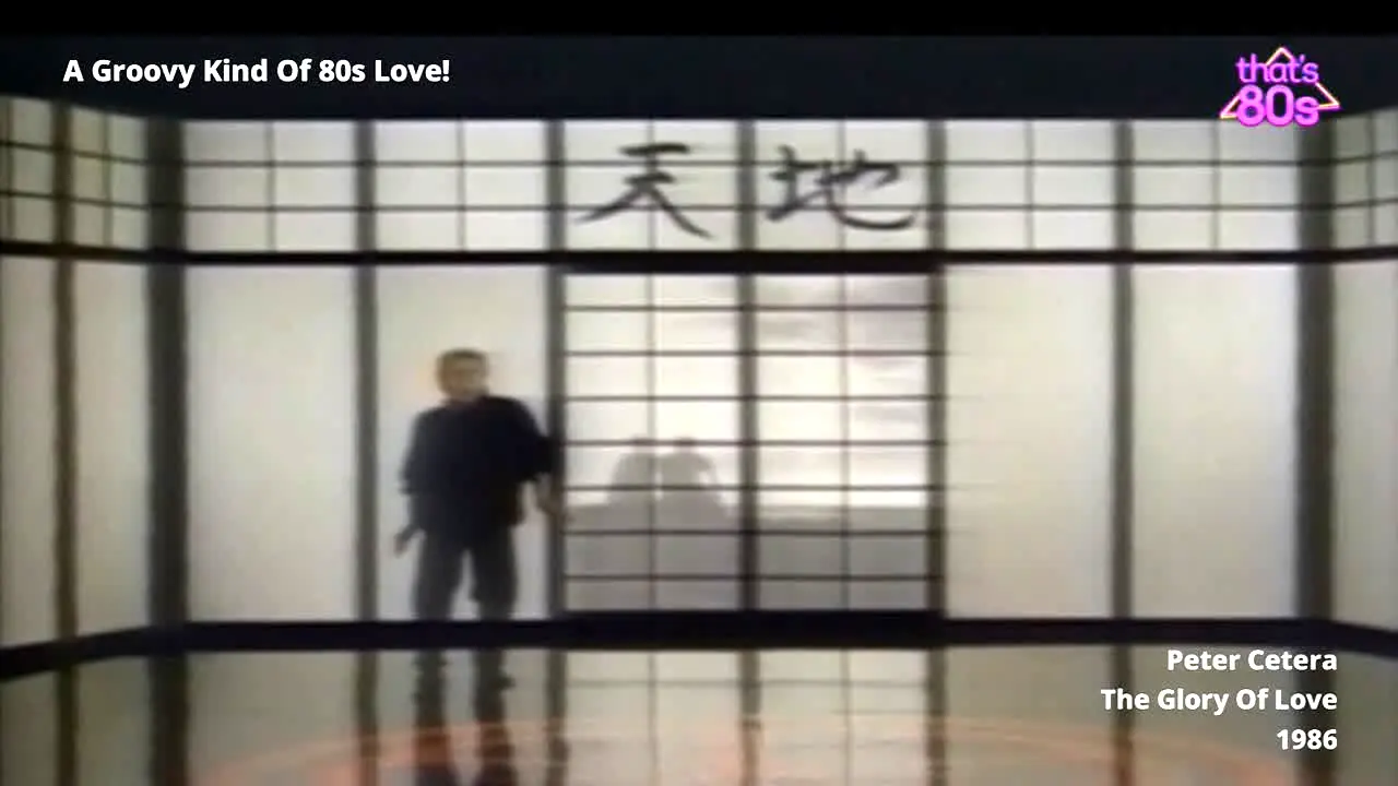 That's 80s in diretta