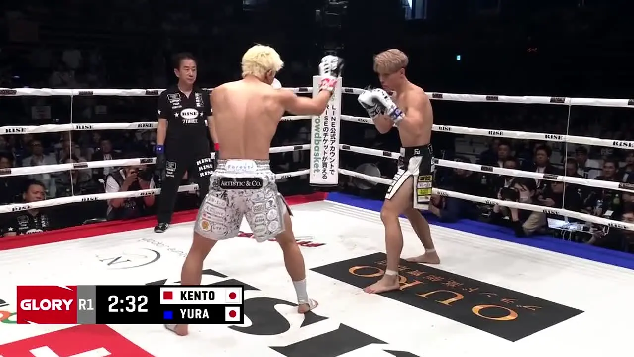 GLORY Kickboxing in diretta
