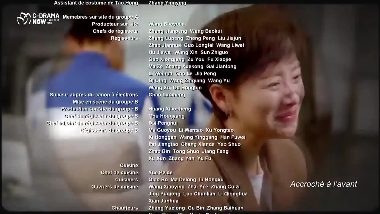 C-Drama Now ao vivo