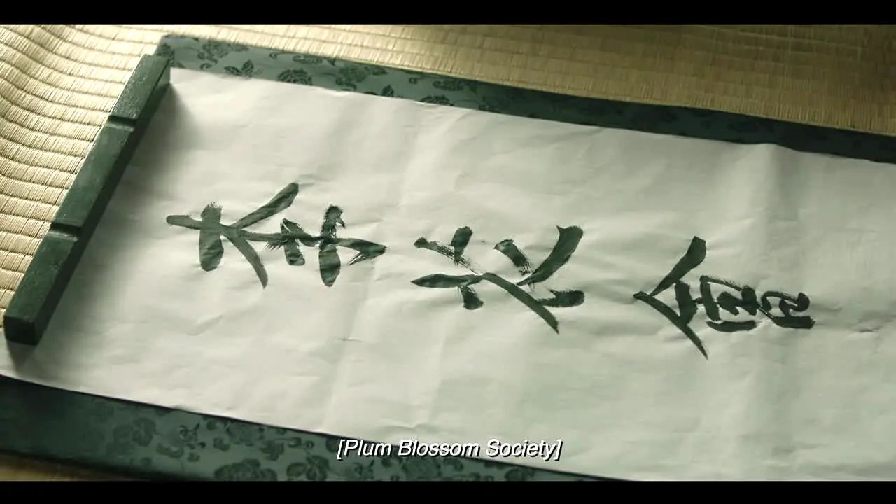 Rakuten VIKI live