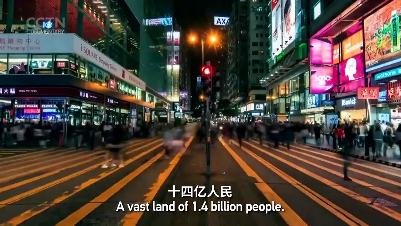 CGTN Documentary — прямой эфир
