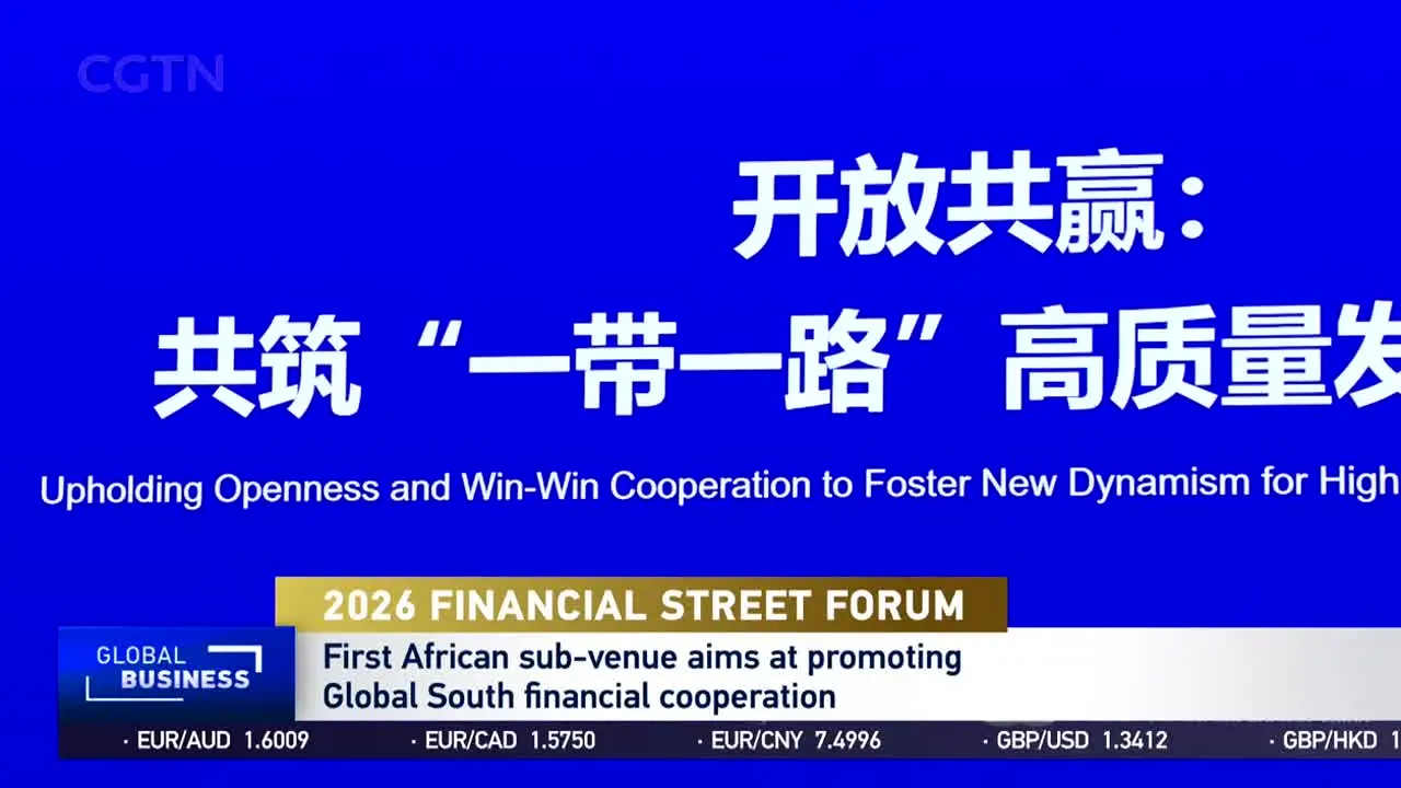 CGTN live