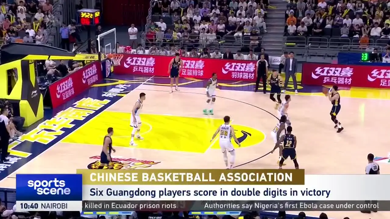 CGTN live