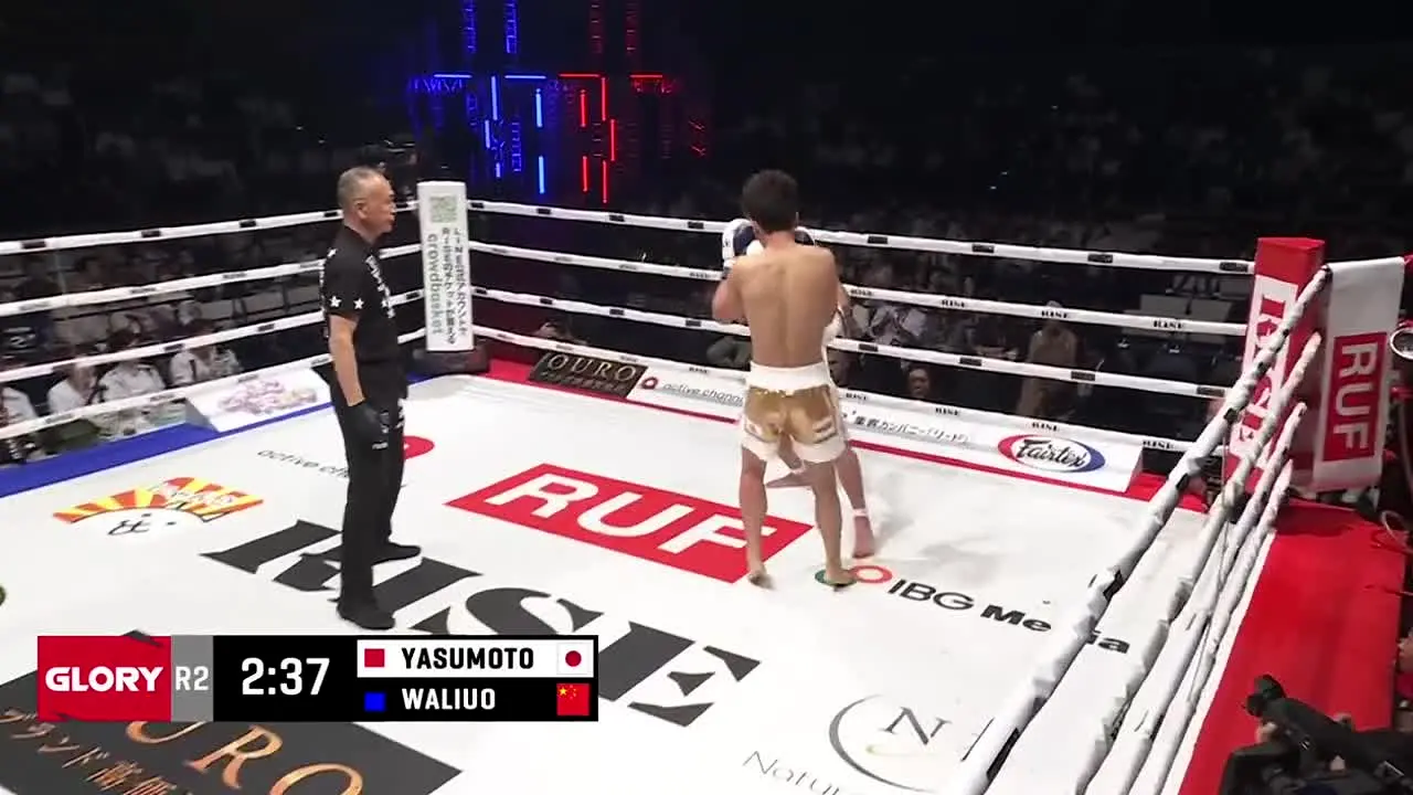 GLORY Kickboxing na żywo