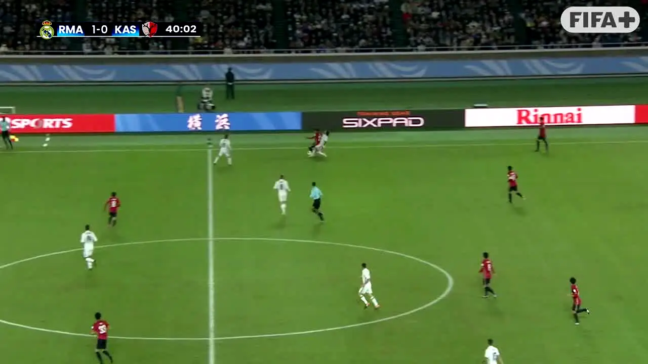 FIFA+ — прямой эфир