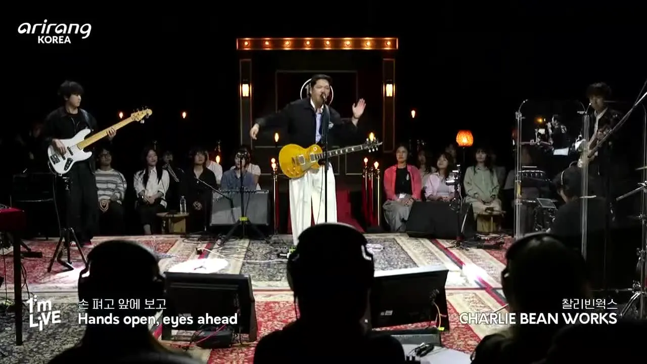 Arirang live