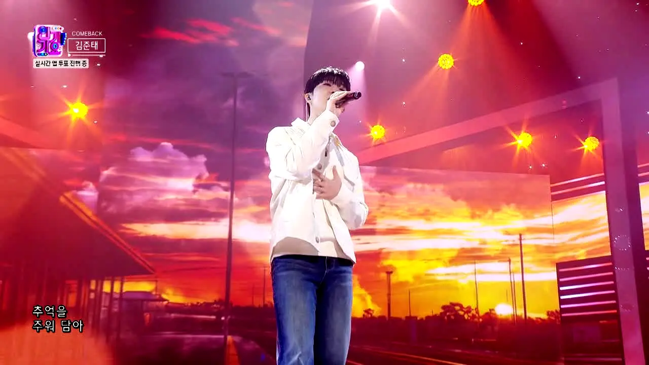 SBS Inkigayo ao vivo