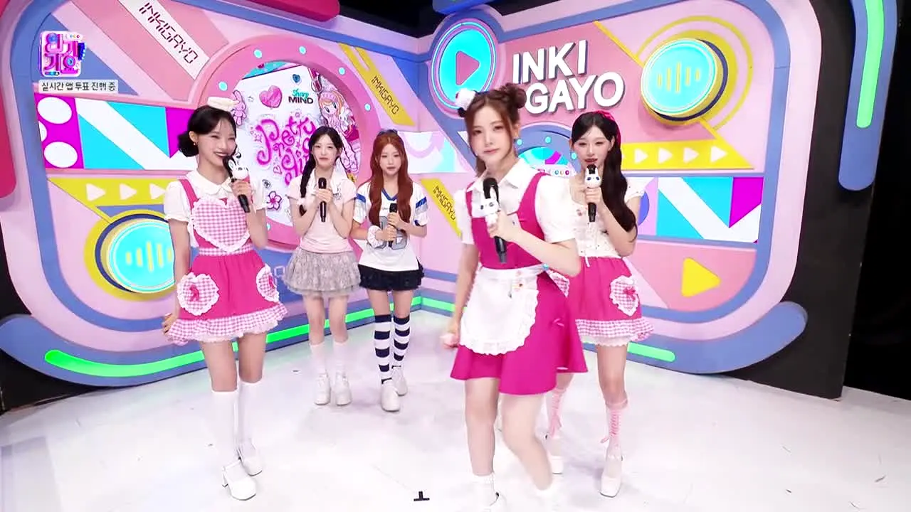 SBS Inkigayo en vivo