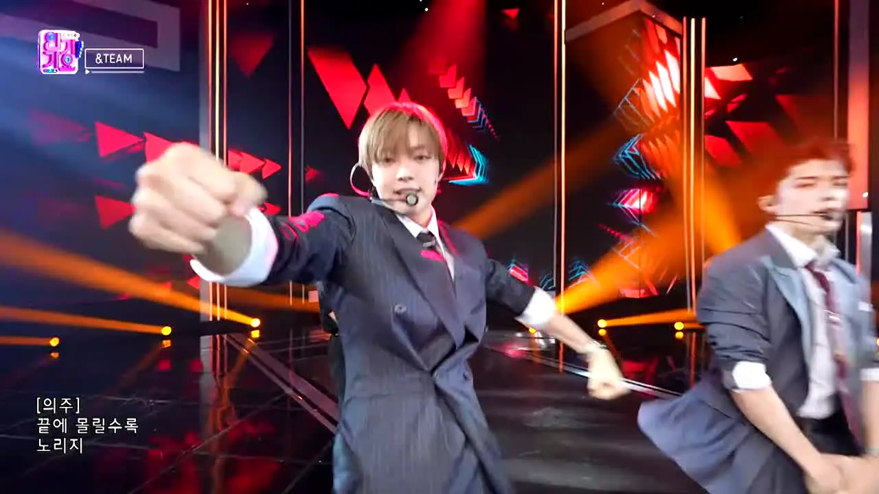 SBS Inkigayo live