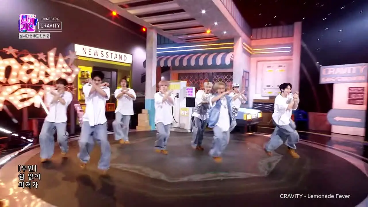 SBS Inkigayo en vivo