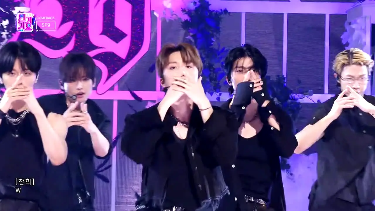 SBS Inkigayo — прямой эфир