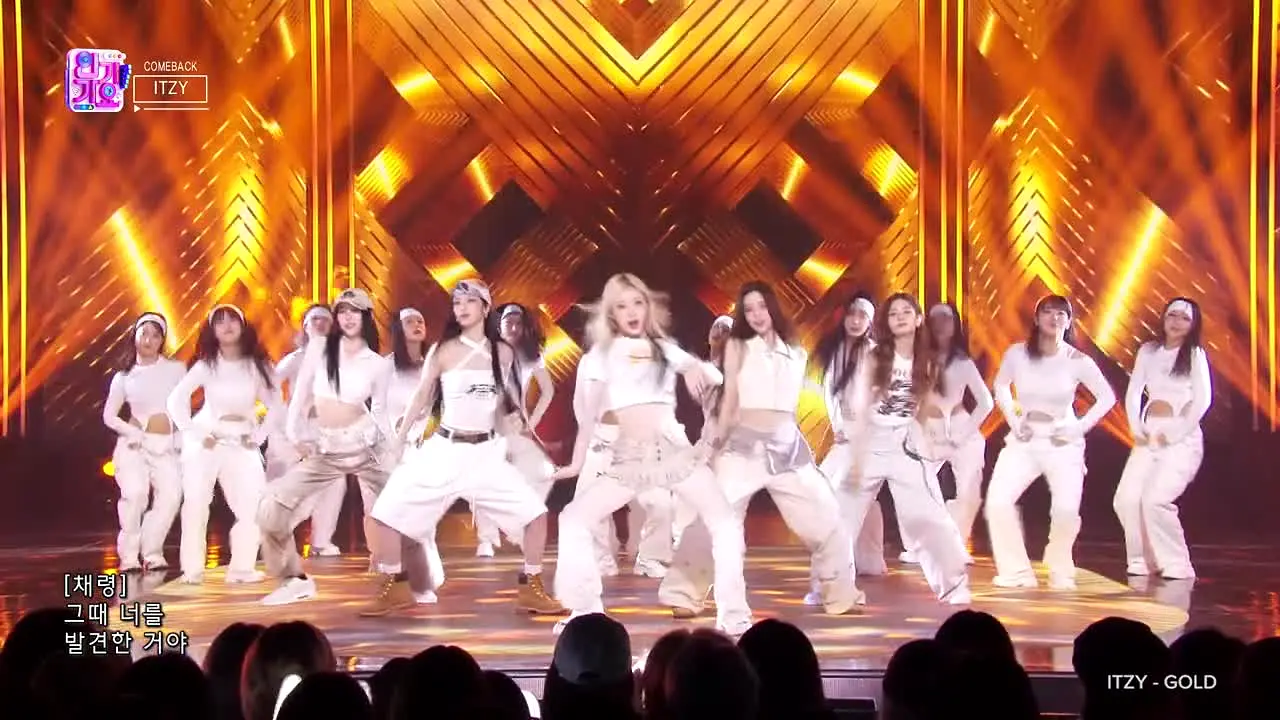 SBS Inkigayo live