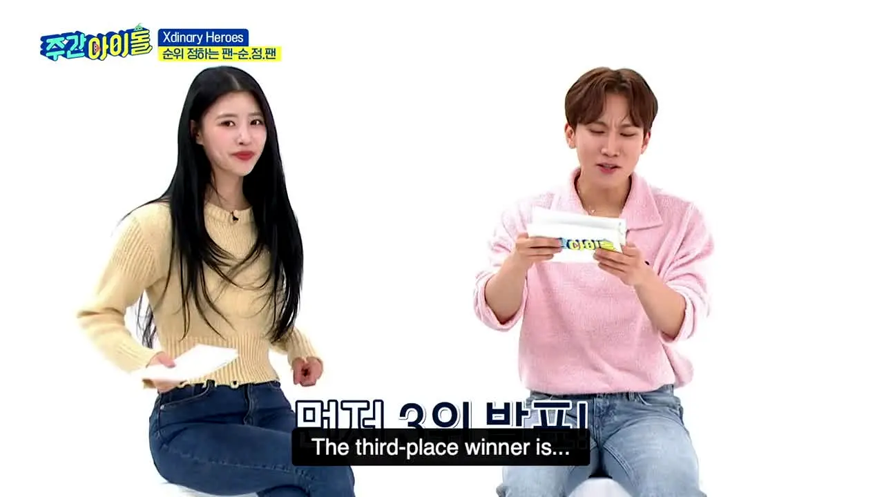 Weekly Idol en vivo