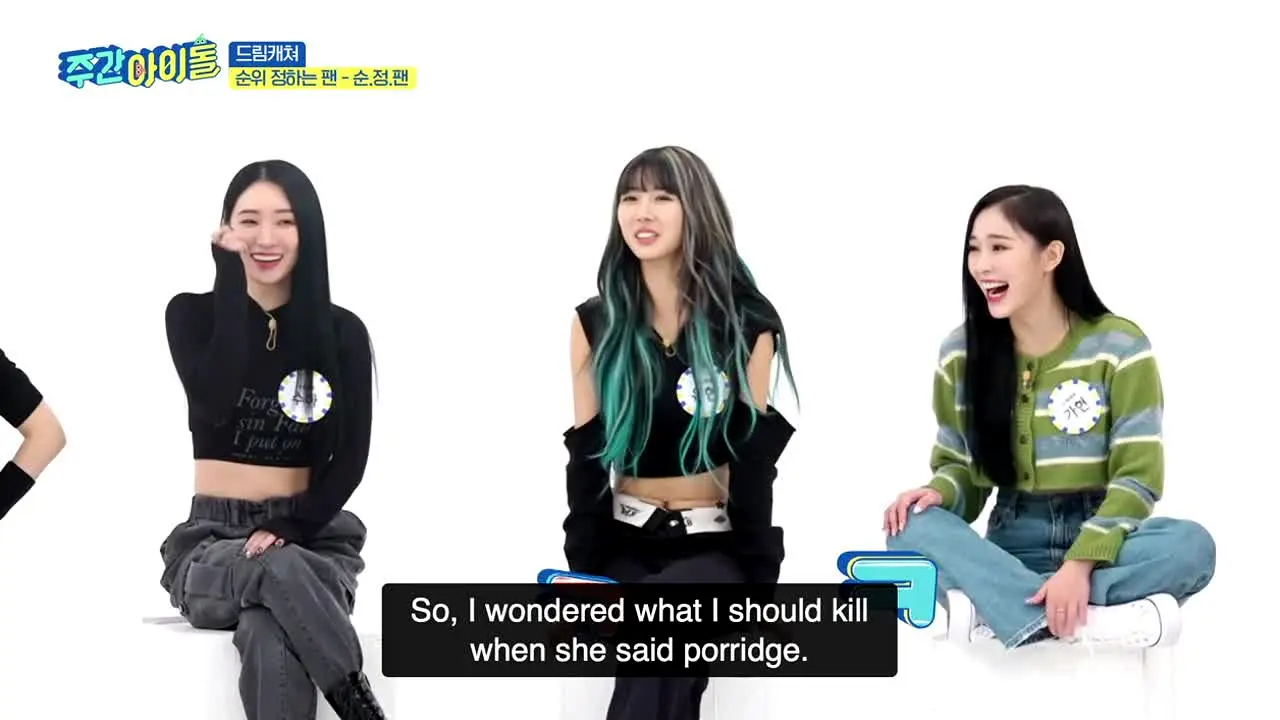 Weekly Idol ao vivo