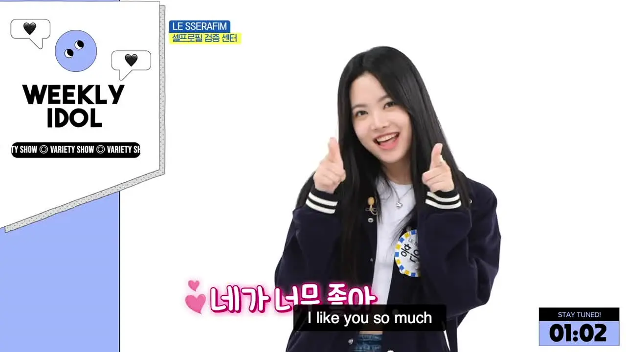 Weekly Idol live