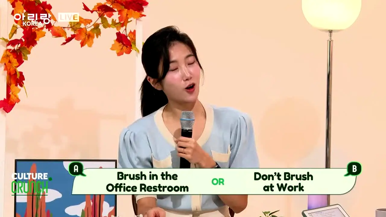 Arirang live