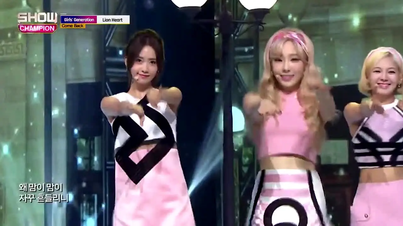 NEW KPOP live