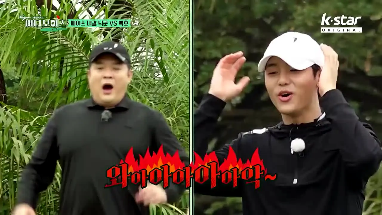K-Star Golf na żywo