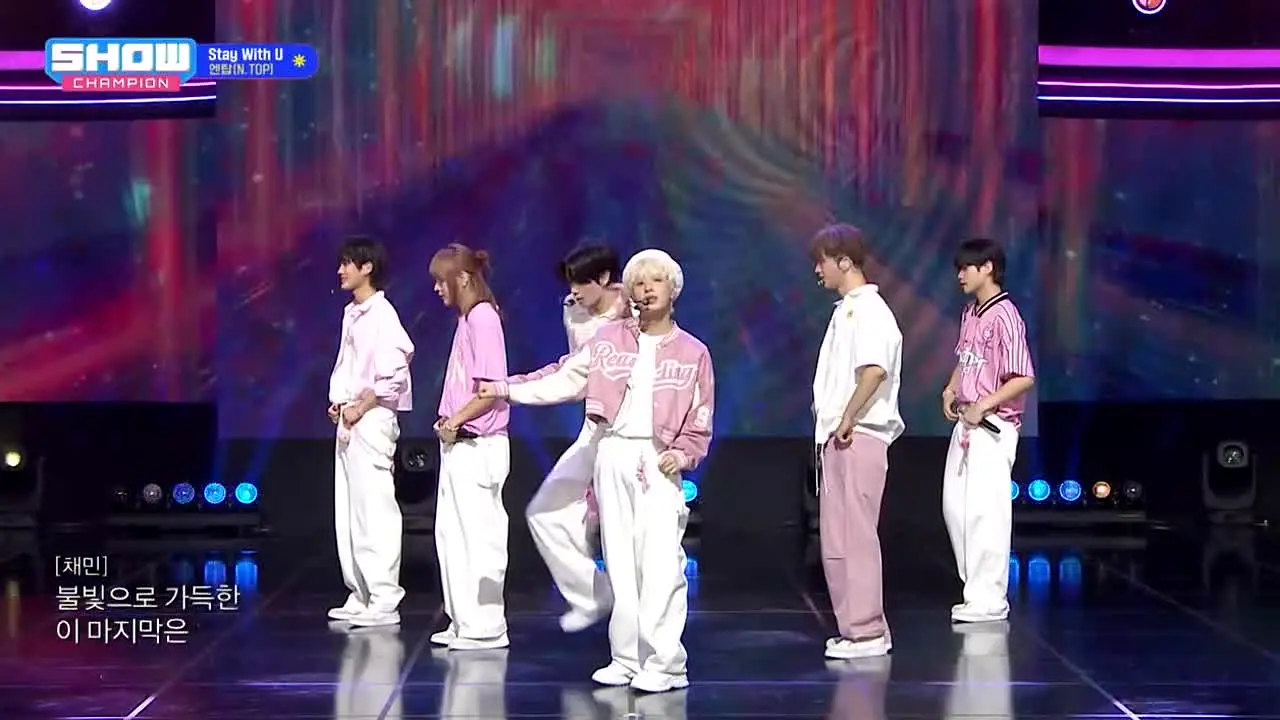 Show Champion na żywo