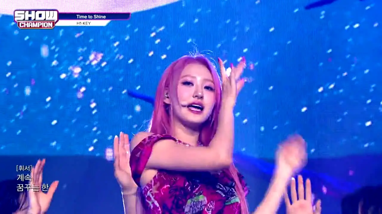 Show Champion — прямой эфир