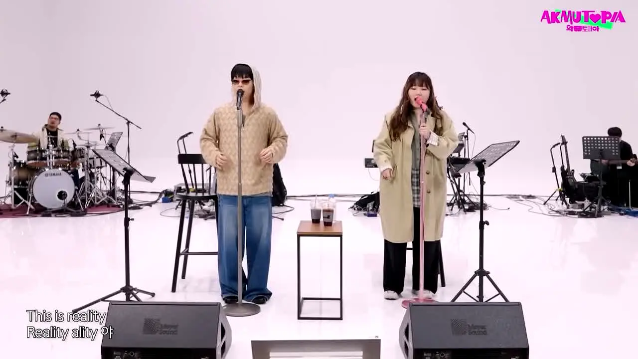NEW KPOP in diretta