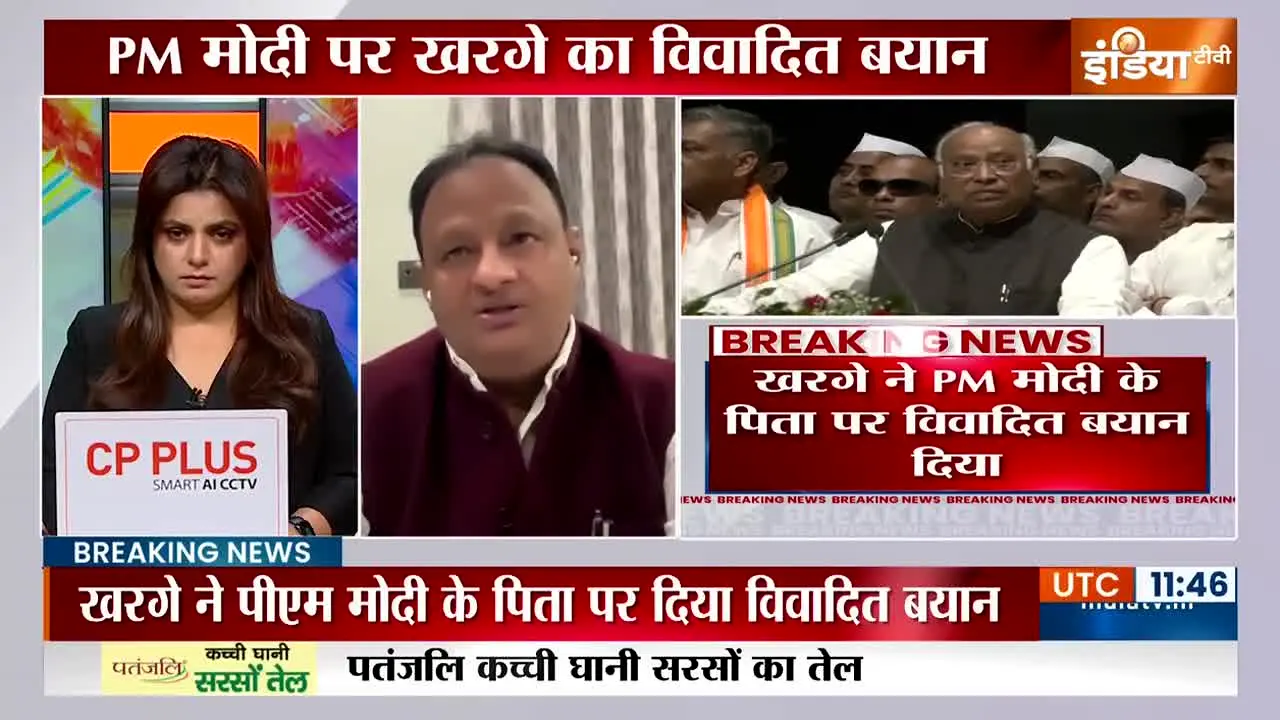 IndiaTv News live