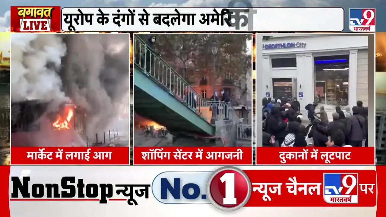 TV9 Bharatvarsh live
