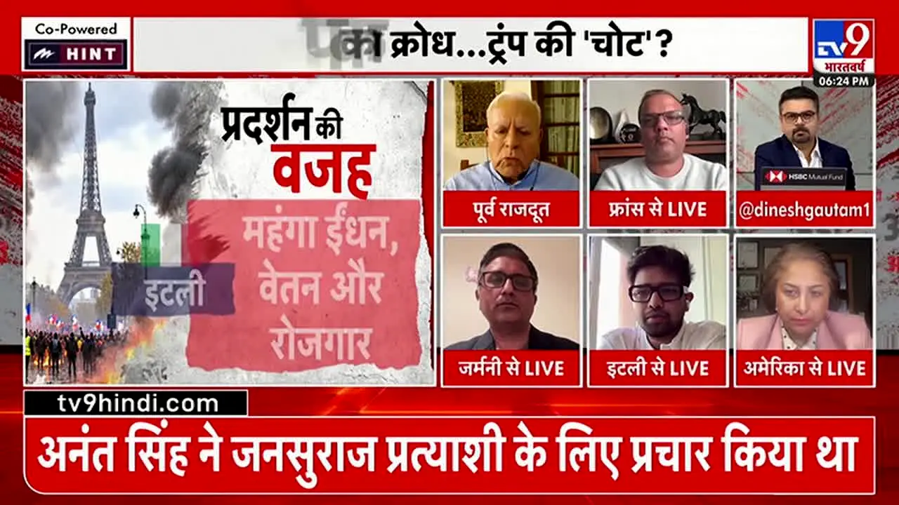 TV9 Bharatvarsh na żywo