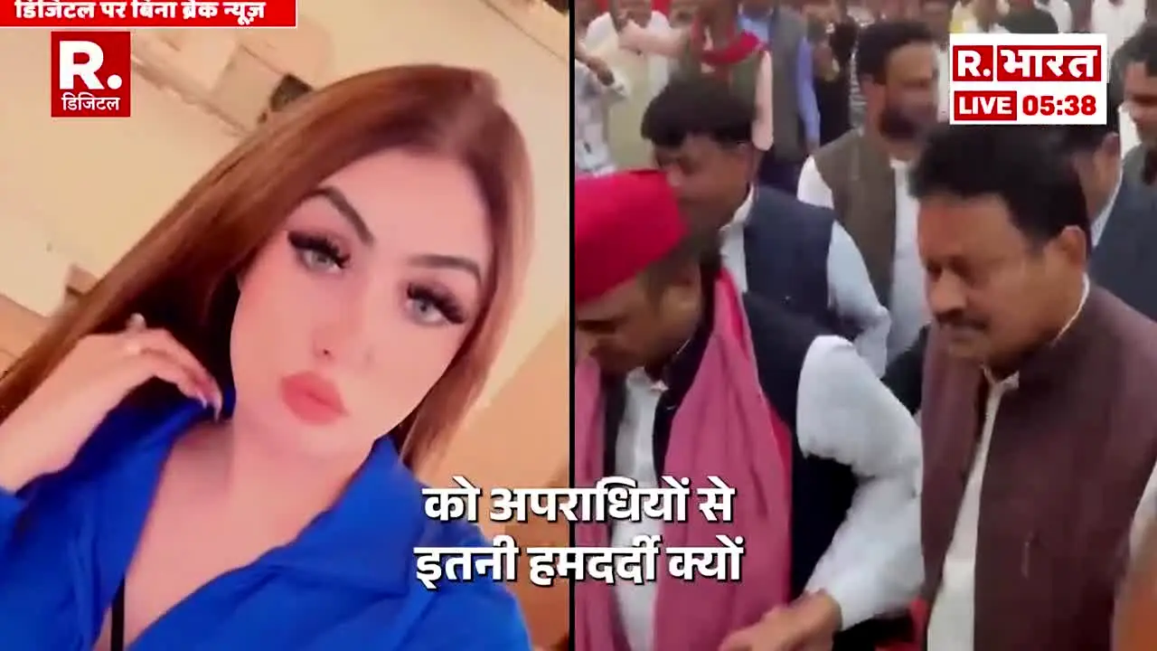 RepublicBharat live