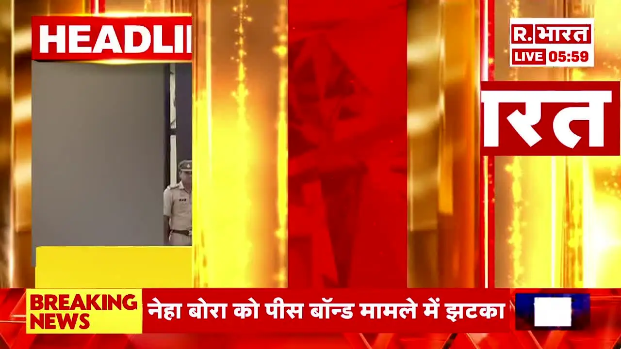 RepublicBharat en direct