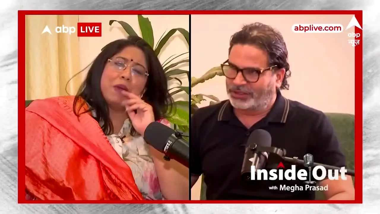 ABP News na żywo