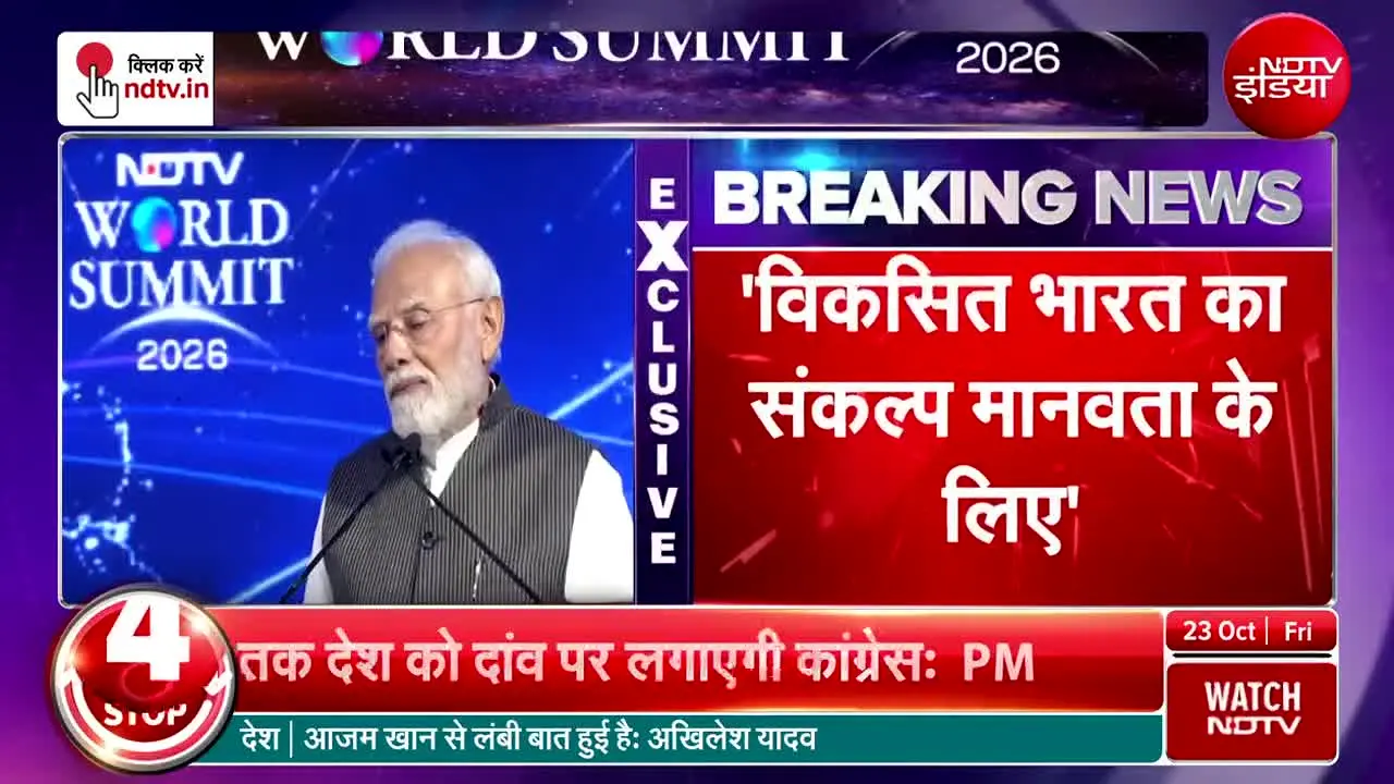 NDTVIndia en vivo