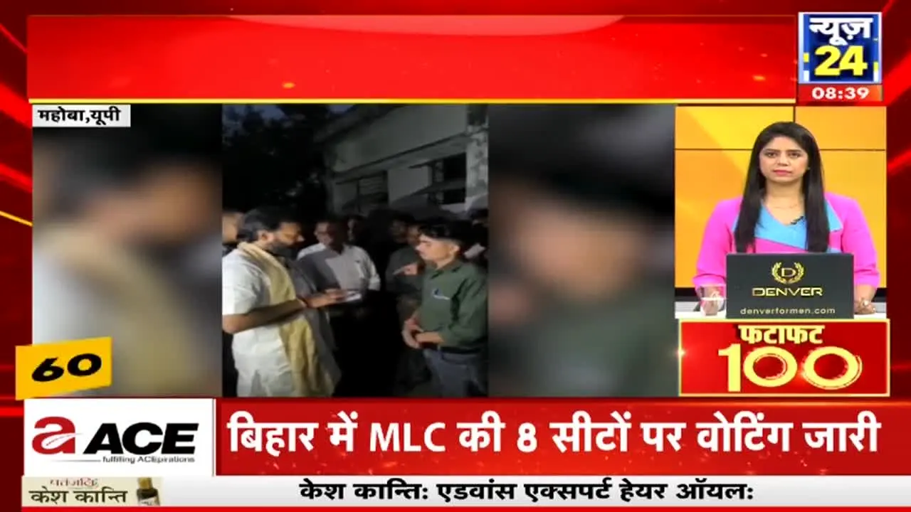 News24 live