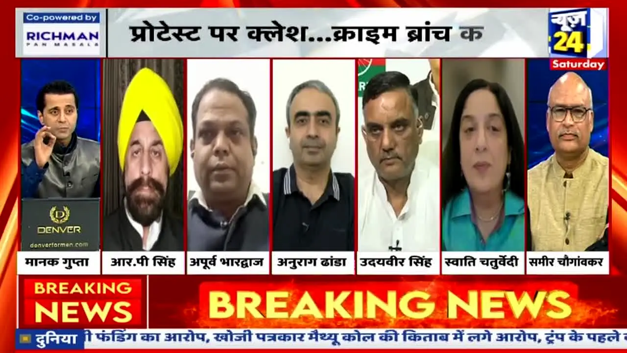 News24 en direct