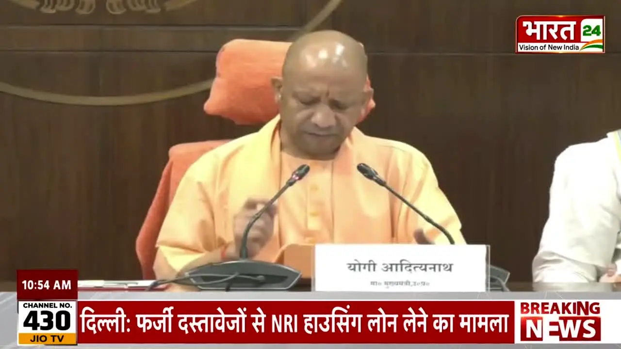 BHARAT 24 live