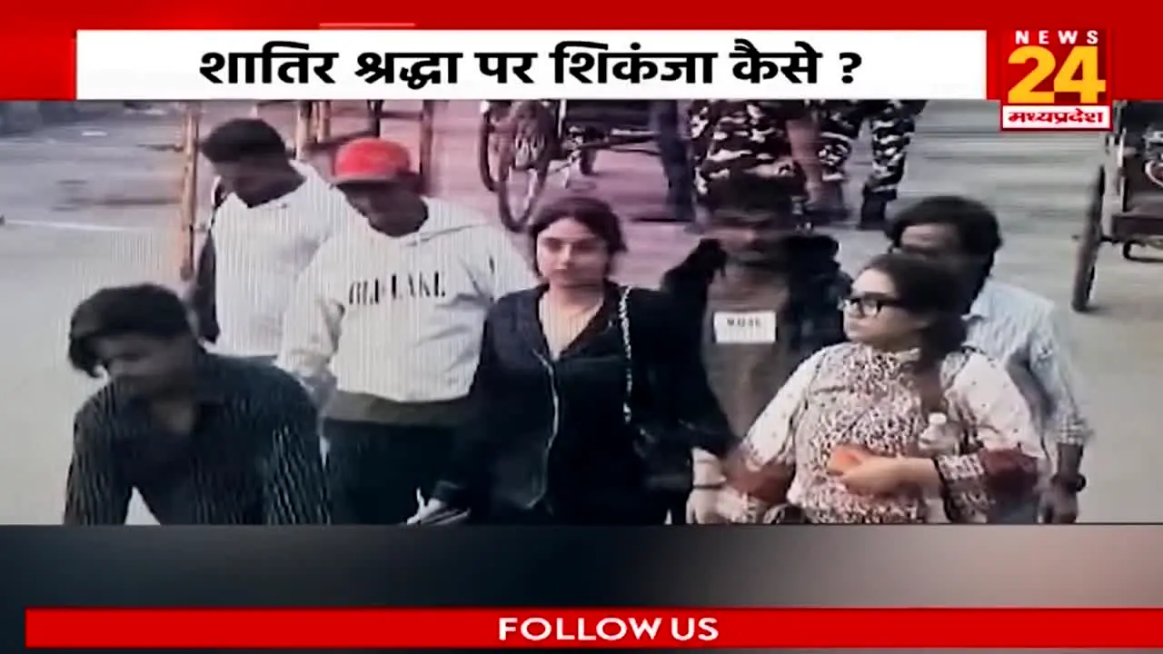 News24 MP CG live