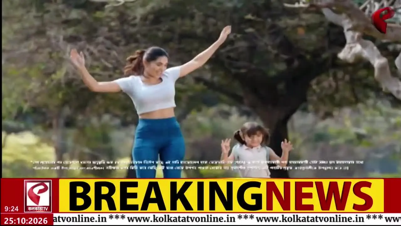 Kolkata TV na żywo