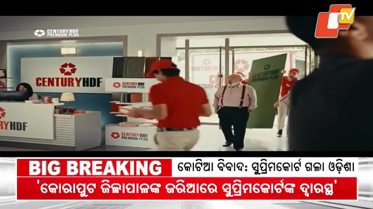 Odisha TV na żywo