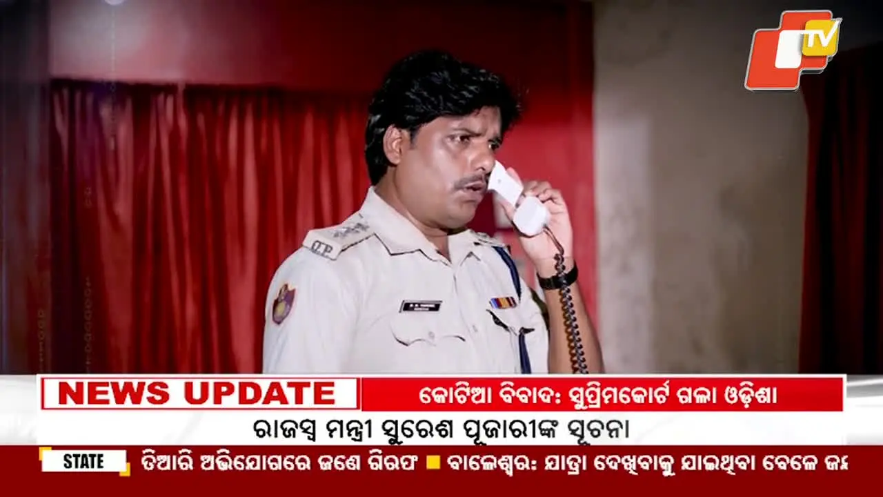Odisha TV live