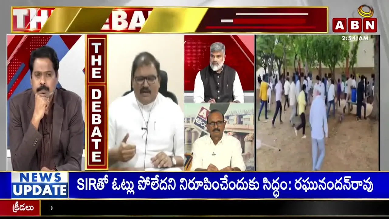ABN Andhrajyothy live
