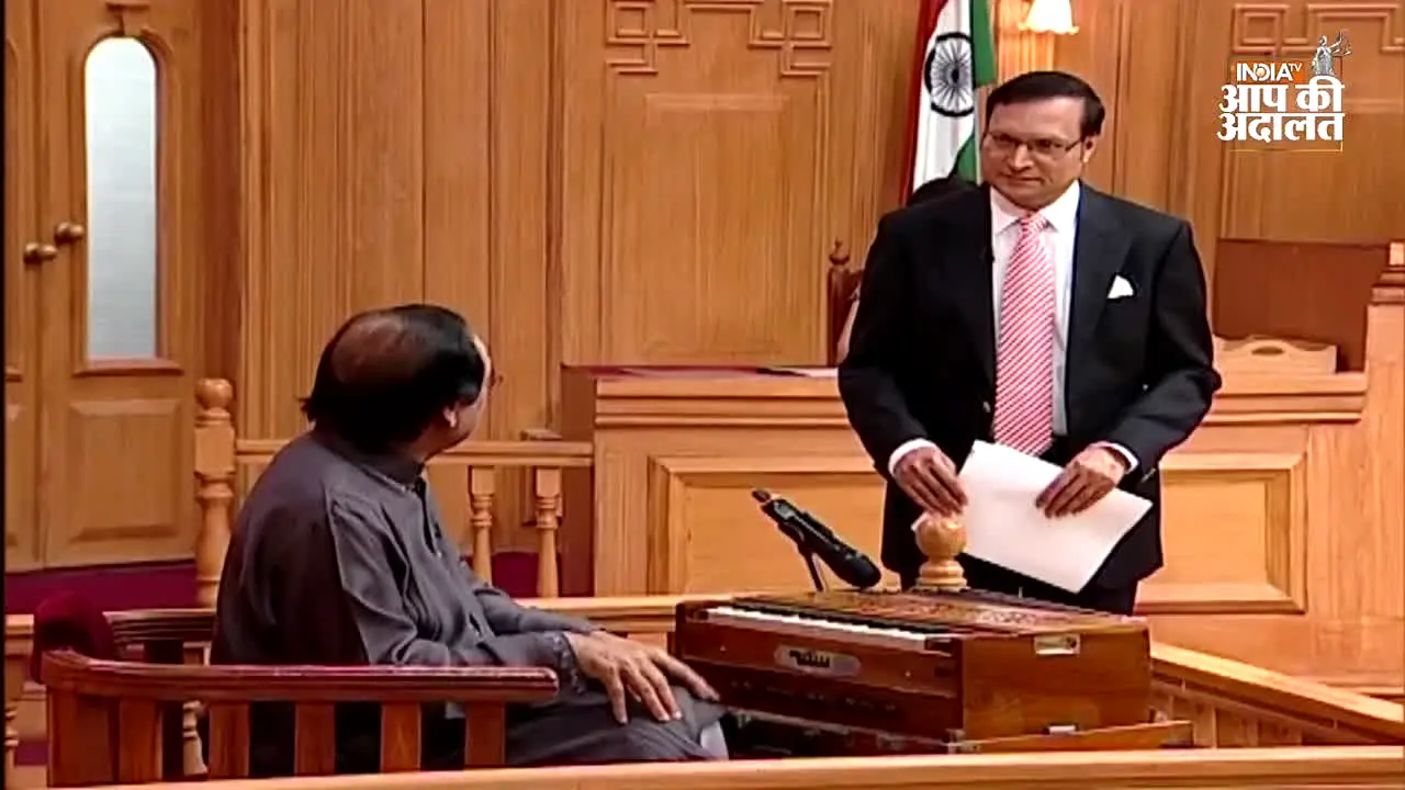 IndiaTVAapkiadalat live