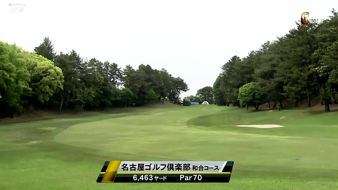 Golf Network live