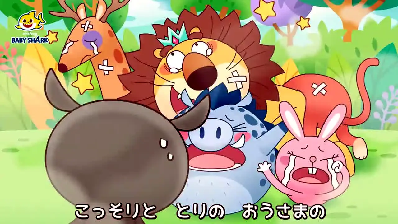 Baby Shark TV live