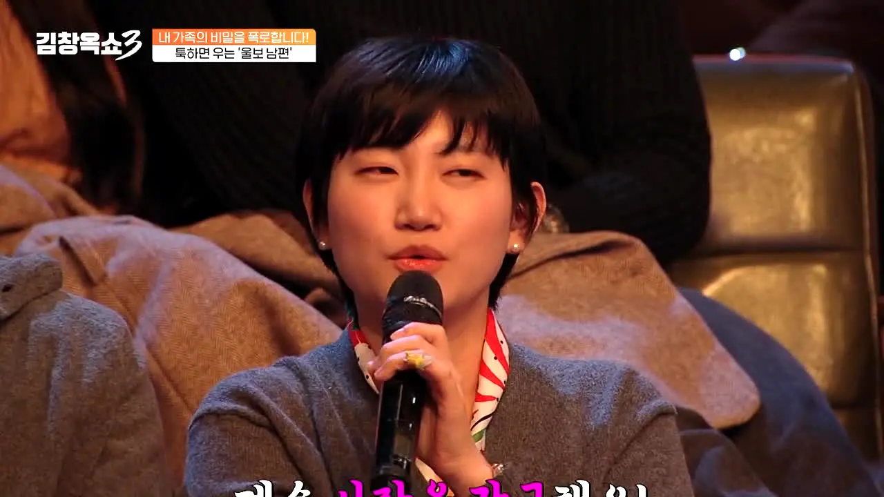 tvN STORY - Kim Chang-ok Show live