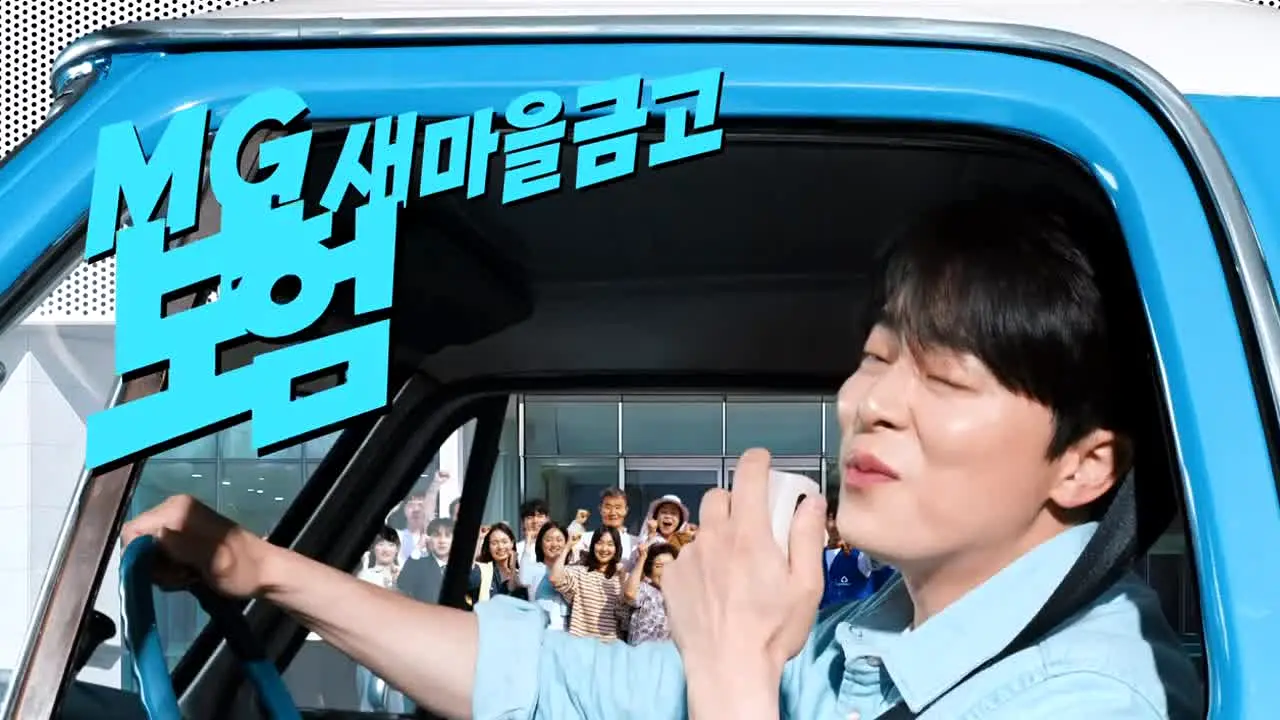 연합뉴스TV — прямой эфир