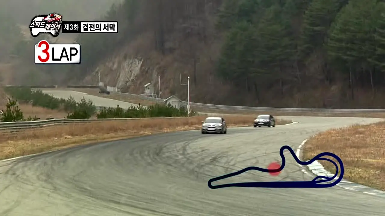 무한도전 live