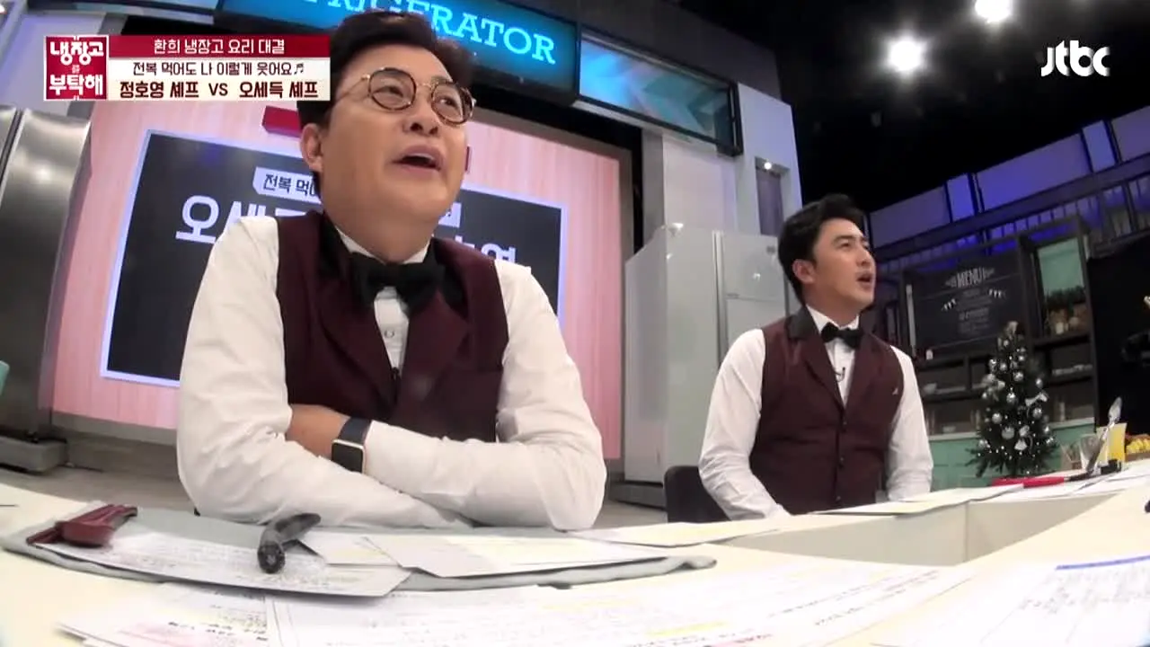 JTBC 냉장고를 부탁해 live