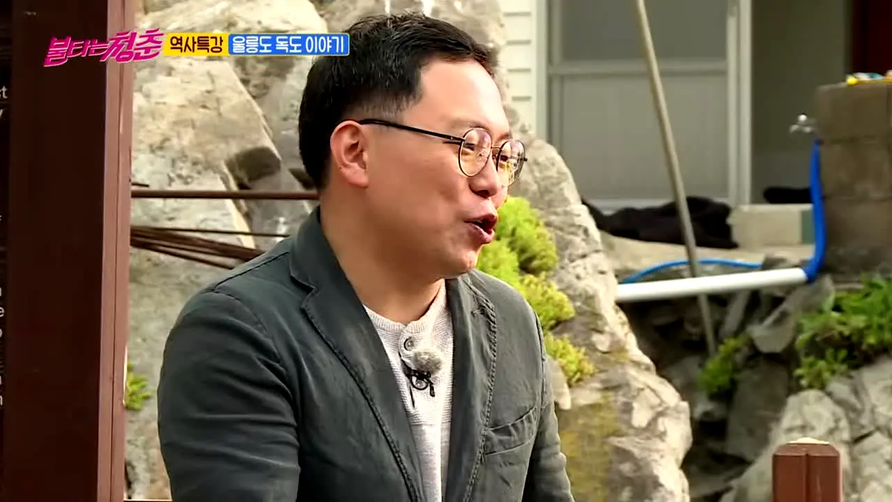 불타는 청춘 ao vivo