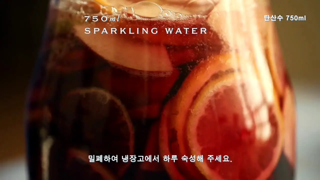 우리의식탁 na żywo