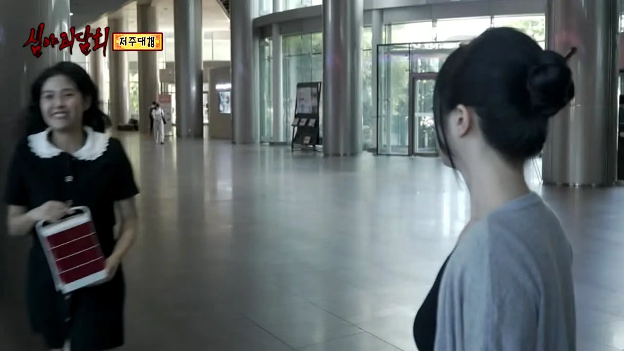심야괴담회 in diretta